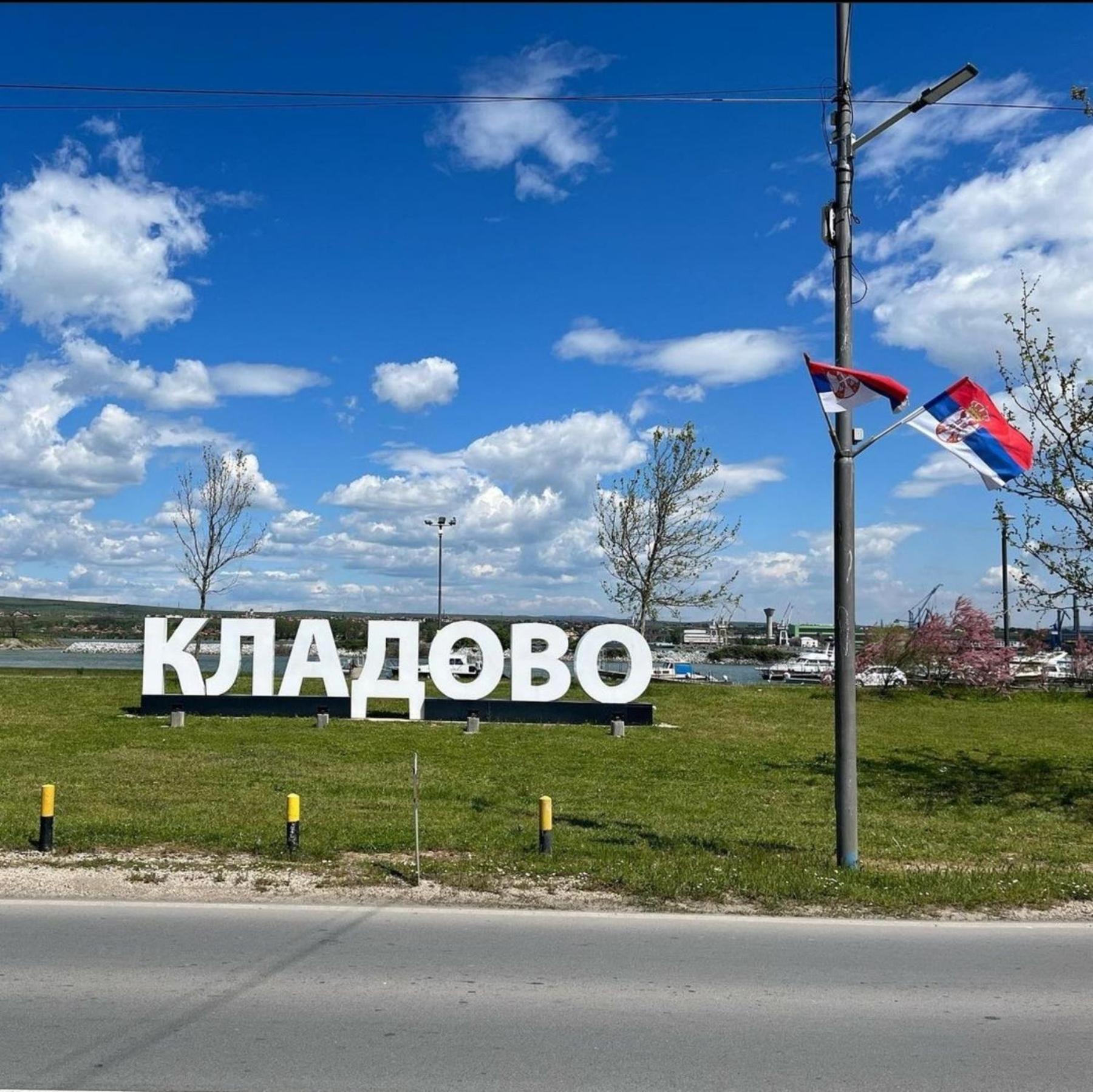 Apartmani Koki Kladovo Zewnętrze zdjęcie